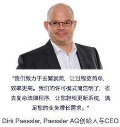 Dirk Paessler, CEO at Paessler