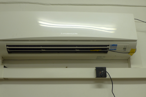 Monitoring an Air Condition Unit